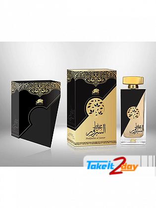 Al Fares Mukhallat Al Suroor Perfume For Men And Women 100 ML EDP